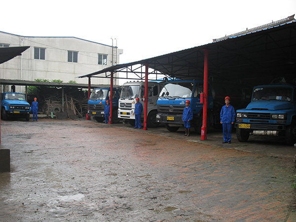 公司較早設(shè)備