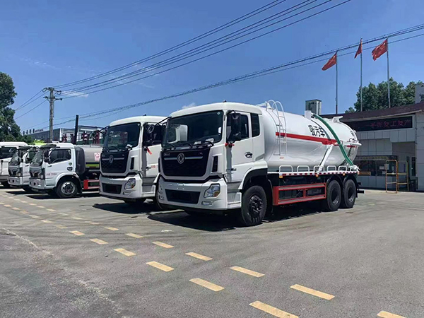 公司車(chē)輛更新